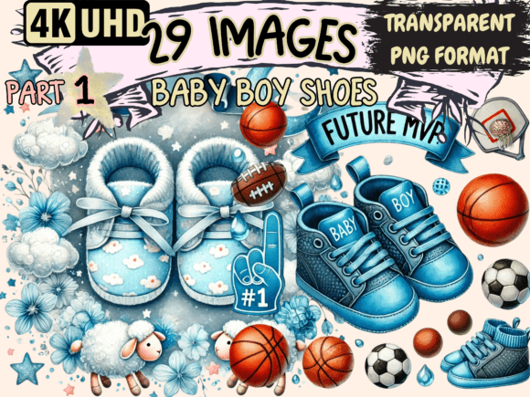 Download Baby Boy Shoes Clipart P1 - Clipart Collection