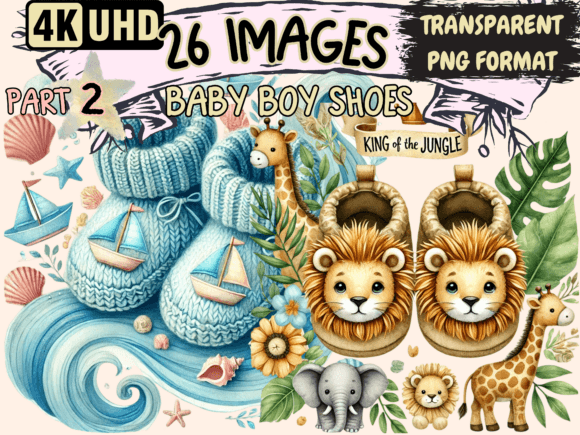 Download Baby Boy Shoes Clipart P2 - Clipart Collection